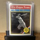 2025 Topps Heritage Chrome Mickey Mantle #349 ATAS