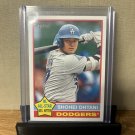 2025 Topps Heritage Shohei Ohtani #148