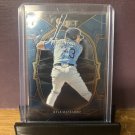 2023 Select Kyle Manzardo #88 Concourse