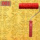 Patterned Paint Roller