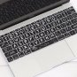 MacBook Silicone Keyboard Cover - Mac Air Pro DIY