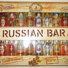 Russian Bar - chocolate candy with liquor - 8 varieties-Set Liqueur 240g 8.5oz