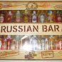 Russian Bar - chocolate candy with liquor - 8 varieties-Set Liqueur 240g 8.5oz