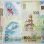 100 rubles 2018 FIFA world Cup Russia & Crimea & Sochi 2014 & the Bolshoi theatr