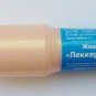 Super Strong Wart Cistotelo Remover HPV Genital Removal Papilloma Hard Corns