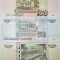Russia. 10,50, 3*100 rubles (regular, Crimea and Sochi) --Set of banknot  PRESS.