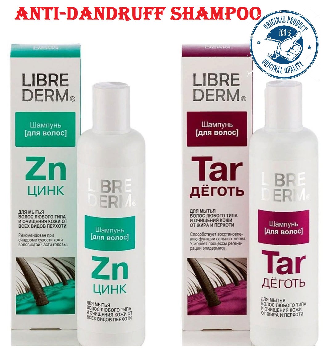 ANTI-DANDRUFF SHAMPOO TAR & ZINK (250 ml) LibreDerm Russia