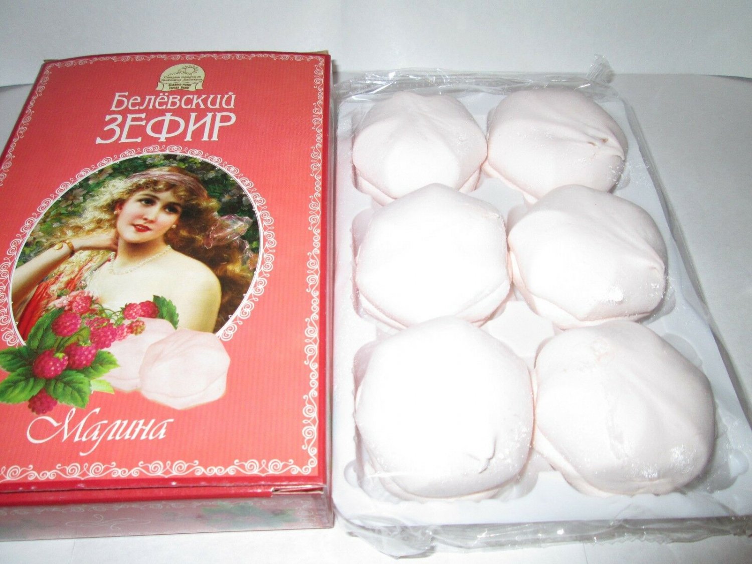 Russian Sweets Belevsky marshmallow (Zefir Belevky)
