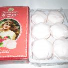 Russian Sweets Belevsky marshmallow (Zefir Belevky)