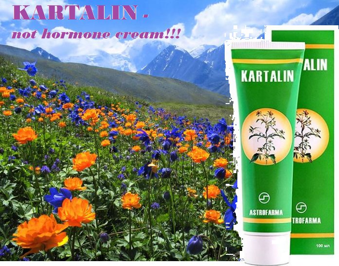 KARTALIN. 100% natural ointment for psoriasis Kartalin. Free shipping!!!