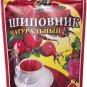 Rosehip "Health"-natural powdered instant, 75g/2.65oz-multivitamins, antioxidant