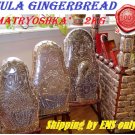 Russia. Tula gingerbread "Matryoshka" -- 2kg/4.41 lb / 70.55 oz Natural products