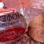 Candy Russia chocolate Truffles and more. "Red October" 1lb