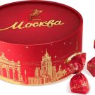 Candy gift "MOSCOW" Red October Russia 200g/7.05oz