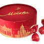 Candy gift "MOSCOW" Red October Russia 200g/7.05oz