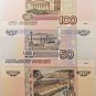 Russia. 10,50,100 rubles - Set of banknotes . PRESS.