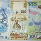 100 rubles 2018 FIFA world Cup Russia & Crimea & Sochi 2014