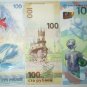 100 rubles 2018 FIFA world Cup Russia & Crimea & Sochi 2014