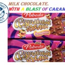 Milk chocolate. With a blast of caramel -- "the Explosive bees". Russia