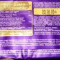 Milk chocolate. With a blast of caramel -- "the Explosive bees". Russia