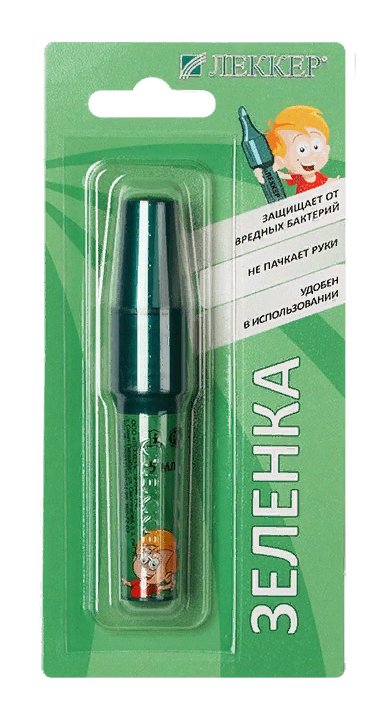 Diamond green marker 1% / 5ml Antiseptic