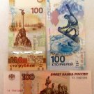 Russia.  3*100 rubles (regular, Crimea and Sochi).  UNC