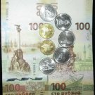 CRIMEA 100 roubles + 5*5 roubles + 2*10 roubles  2015--UNC