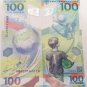 Russia 100 rubles - FIFA 2018 World Cup - Polymer - UNC-prefix AB (replacement)