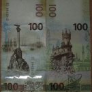 Russia 100 rubles (2015) Crimea and Sevastopol UNC