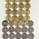 Commemorative coins of Russia 2011 and 2012/Юбилейные монеты России 2011г, 201