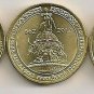 Commemorative coins of Russia 2011 and 2012/ЮбилейнÑе монеÑÑ Ð Ð¾ÑÑии 2011г, 201