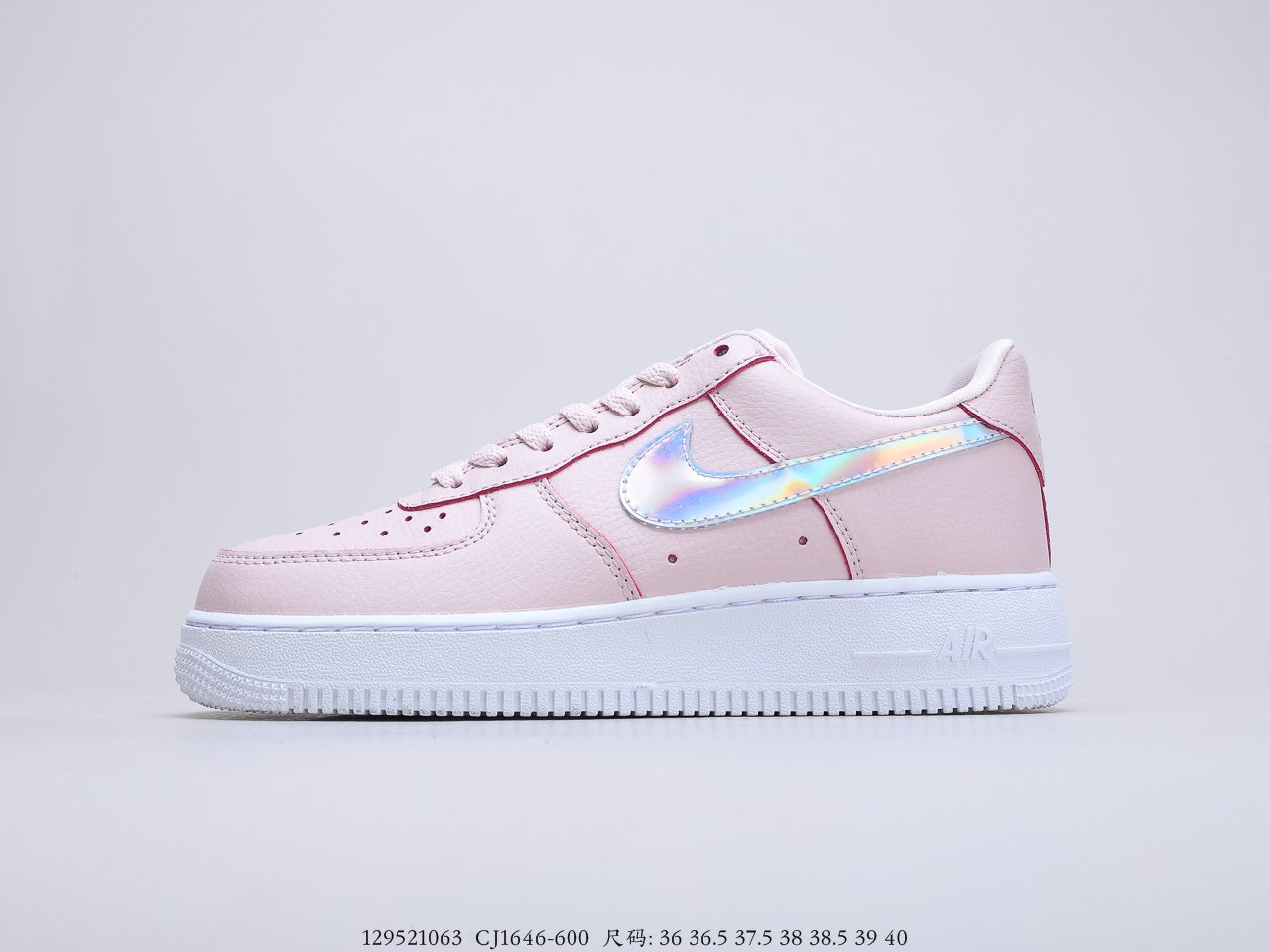 pink iridescent af1