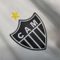 Atletico Mineiro Jersey 23 24 Away Soccer Shirt Jersey 2023 2024