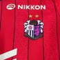Cerezo Osaka Jersey 23 24 Home Soccer Shirt Jersey
