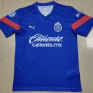 Chivas 2023 2024 Jersey training Men's Football Soccer Shirt Jersey 23 24_1