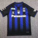 Gamba Osaka 2023 2024 Jersey Home Men's Football Soccer Shirt Jersey 23 24_1