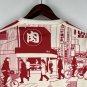 Japan jersey Special Edition Brand New 2023 24