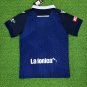 MACRON MELBOURNE VICTORY 2324 HOME JERSEY
