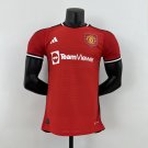 Manchester United 23 24 Jersey Home New Soccer Jersey manchester united_2