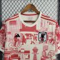 MENS Japan 2023 Tokyo Special Edition Jersey. Multiple SizePlayer Options