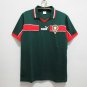 Morocco 1998 Retro Jersey Home Soccer Retro Jersey