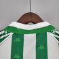 Real Betis 1996 97 jersey Home Retro Soccer Shirt New Men