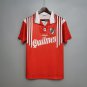 River Plate 1995 96 Retro Jersey Away New Soccer Jersey Retro River Plate 95 96