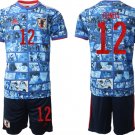 Japan #12 Gonda Blue Home Soccer Jersey Suit