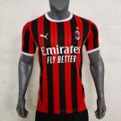 Men's AC home football jersey 24-25
