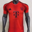 Men's Bayern Munich home football jersey 24-25