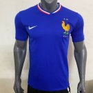 Men's French home football jersey 24-25