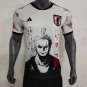 Men's Japanese Sauron Special Edition Football Jersey 24-25