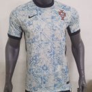 Men's Portugal away football jersey 24-25