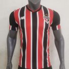Men's S ã o Paulo away football jersey 24-25